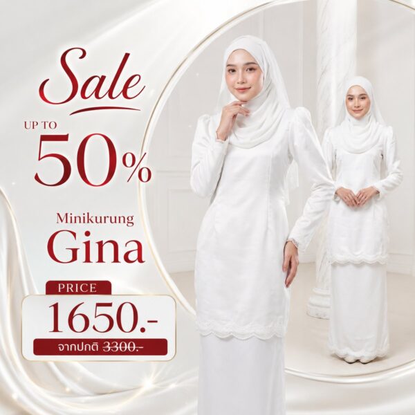 ชุดนิกะฮฺ มินิกุรง Gina Riski Boutique